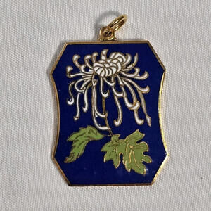 Vintage Gold Tone Blue Enamel White Flower Pendant Charm